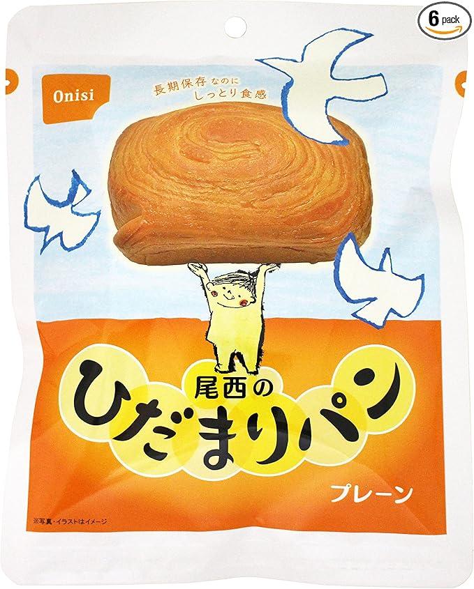 尾西食品 ひだまりパン プレーン 70g×6袋 (非常食・保存食)